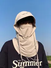 UVカットフルフェイスマスク【アイスシルク・ネックガード一体型・自転車用】