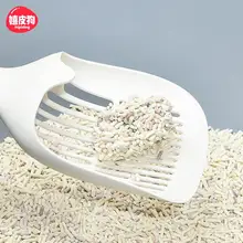 大号猫砂スコップ【豆腐砂用・細孔・ペット用清掃工具】
