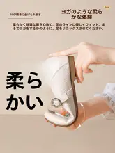 おしゃれなバレエマリージューンシューズ【フラット・一字ストラップ・レディース】