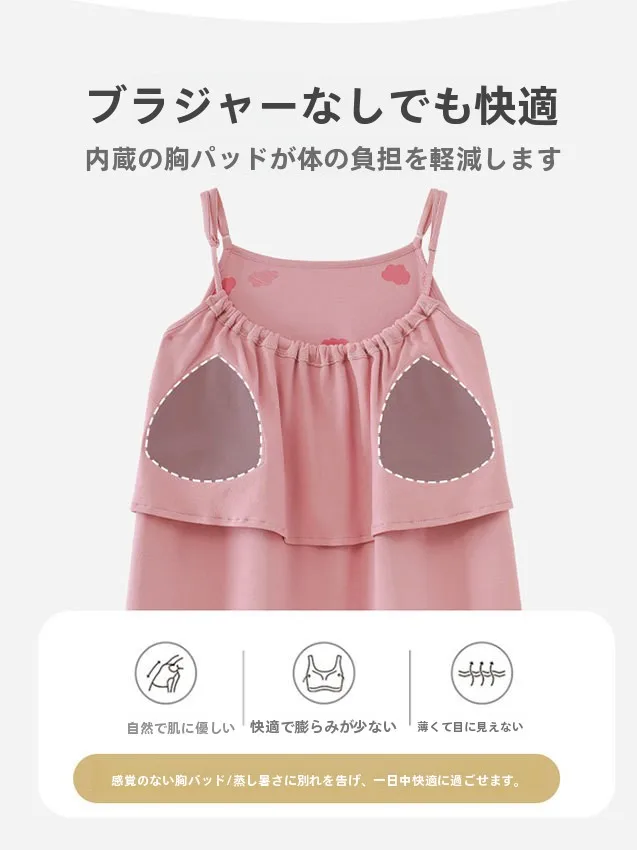 夏のガードルで悩むなら、これひとつで解決できる？