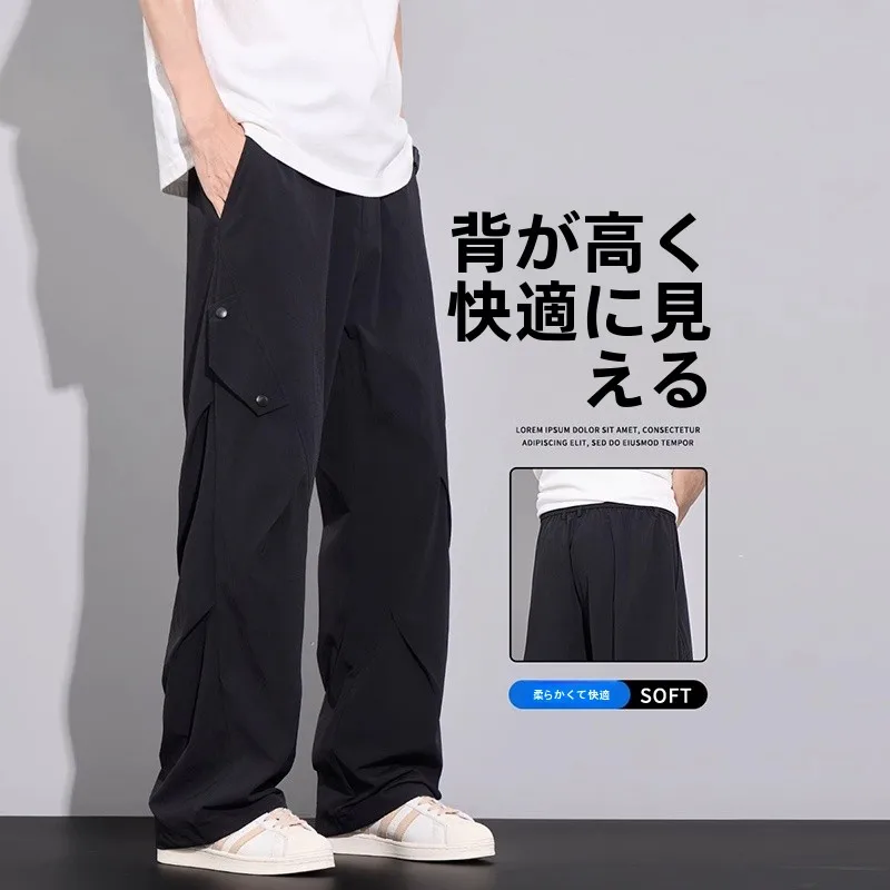 カーゴパンツの素材選び：冰氧吧聚酯纤维が提供する実用性と性能