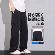 クールな生地のワークパンツ【メンズ・ゆったりフィット・ストレート】