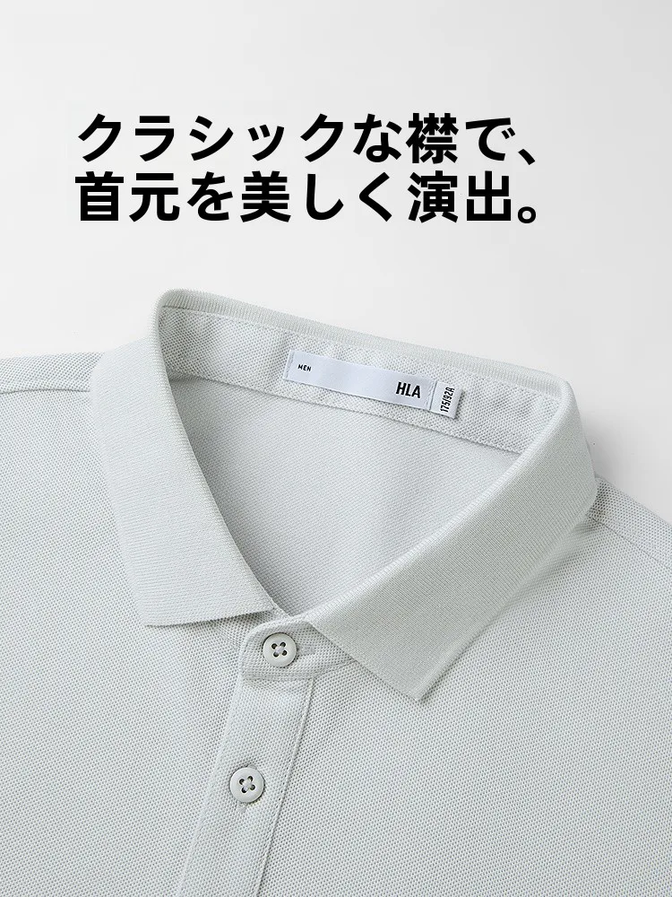 ポロシャツ メン どんなのがいいか？「涼感」が決め手になる夏の1本を紹介