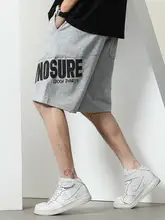 メンズ夏用フィットショートパンツ【アメリカンスタイル・文字プリント・カジュアル】