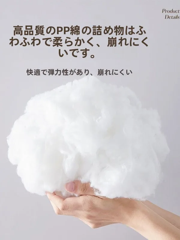 テレビ枕 おすすめ：可愛い大きなカートン抱き枕の実用性とデザイン解析