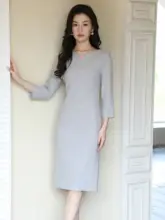 大人の女性向けスタイル！長袖タイトスカートワンピース【秋用・エレガント・ヘプバーン風】