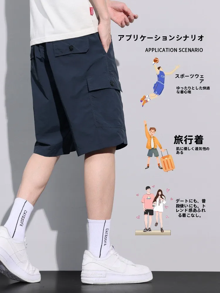 夏 メンズ コーデの快適さを実感するための完全ガイド