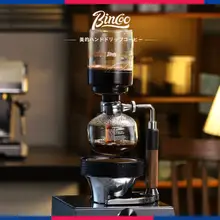 サイフォン コーヒー愛好者 家庭用 高ボロシリケイトガラス 手挽きコーヒーメーカー