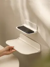 トイレ用 スマホ収納ラック【壁掛け・穴あけ不要・折りたたみ式・トレイ型】