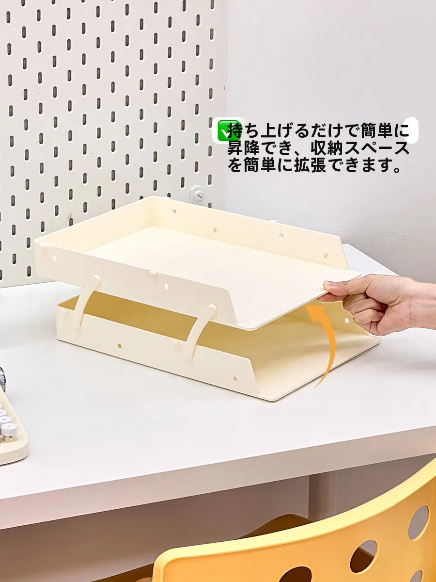 階段式収納ラック：奥行きのある食器棚収納に最適な抽斗式カップホルダーの実用性解析