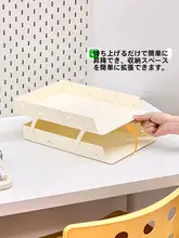 階段式の収納ラック【抽斗式・マグカップや茶碗用・キッチン収納に最適】