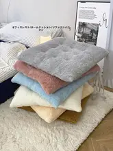 極上の柔らかさの毛布風座布団【オフィス・学生向け・厚みのあるデザイン】