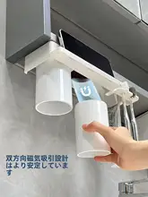 壁掛け洗面器と歯ブラシ収納ラック【家用・洗面所・衛生的】（セットアップ対応）