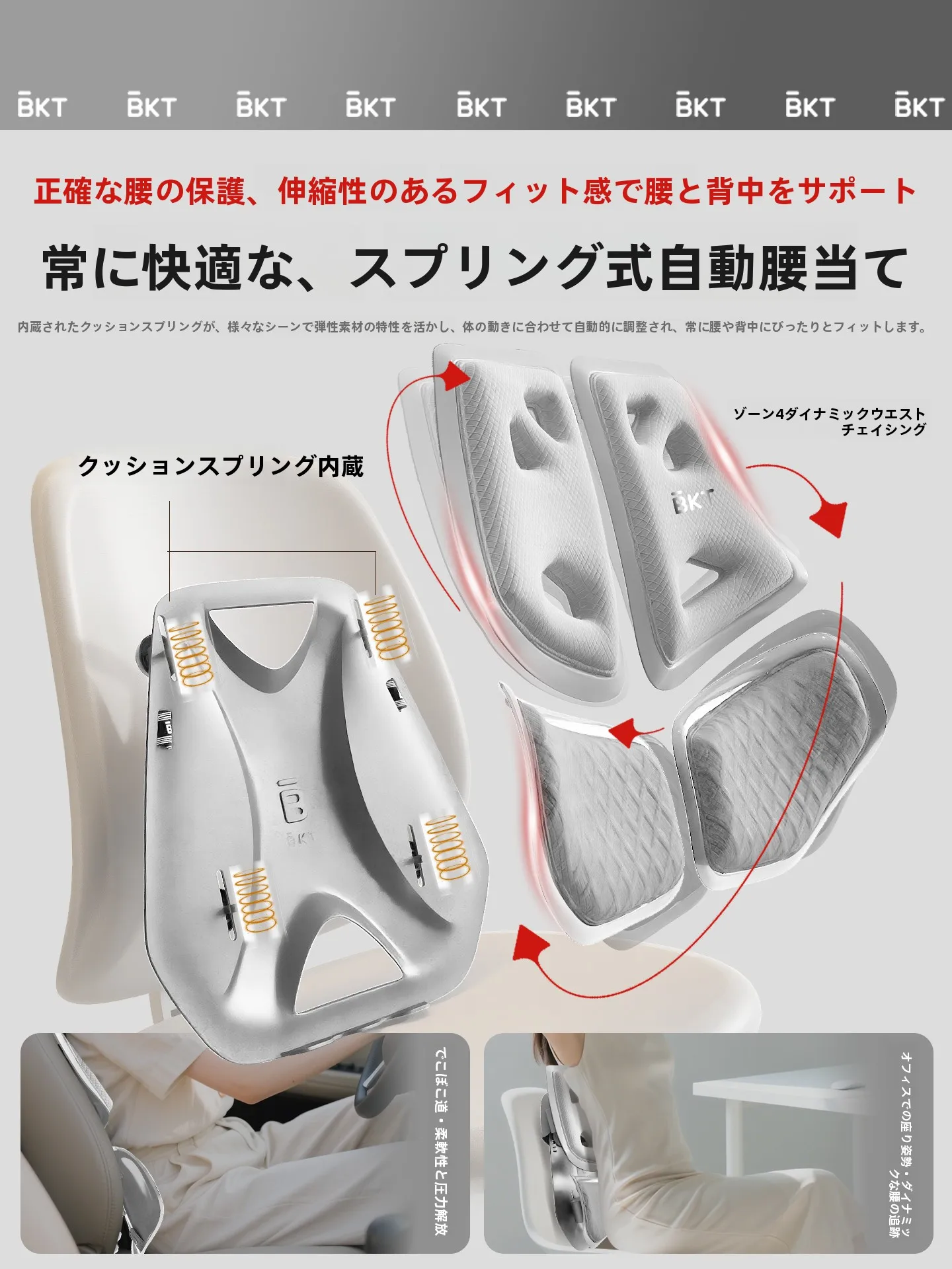 mpv シートアレンジ で赤ちゃんの安全を確保するには？おすすめのクッション選びのコツ