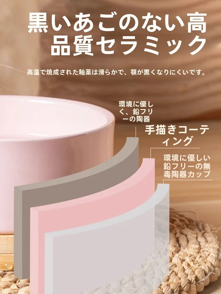 猫飼いが買ってよかったもの・悪かったもの正直に言う：自動加熱陶器製飲水ボウルの保温性能と素材特性