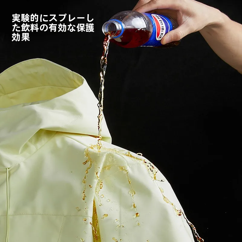 ウィンドブレーカーをどう選ぶ？小柄女性に最適な浅紫色の3in1モデルが実はこれ！
