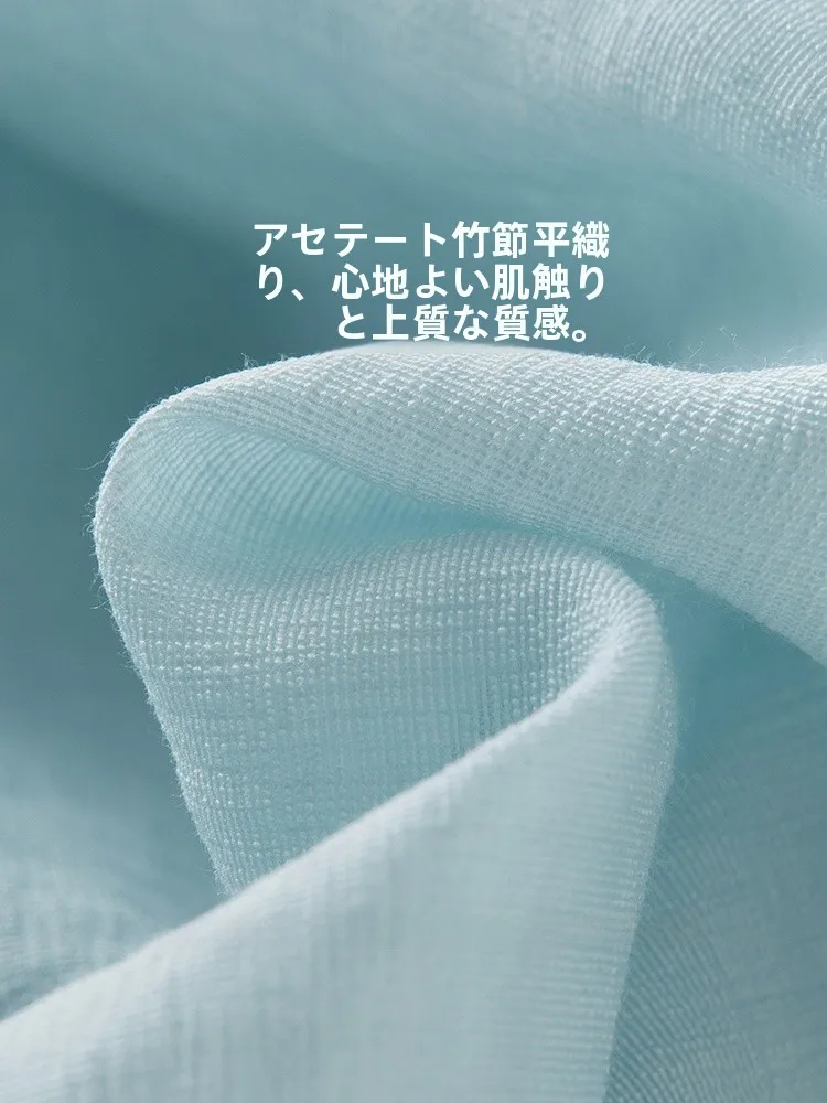 9月27度に着る服装はどう選ぶ？夏の終わりにぴったりな「ゆったりジップトップとスカート」の選び方