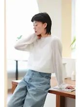 極上の柔らかさのウール混ニットトップス【ドロップショルダー・透かし編み・春用】（セットアップ対応）