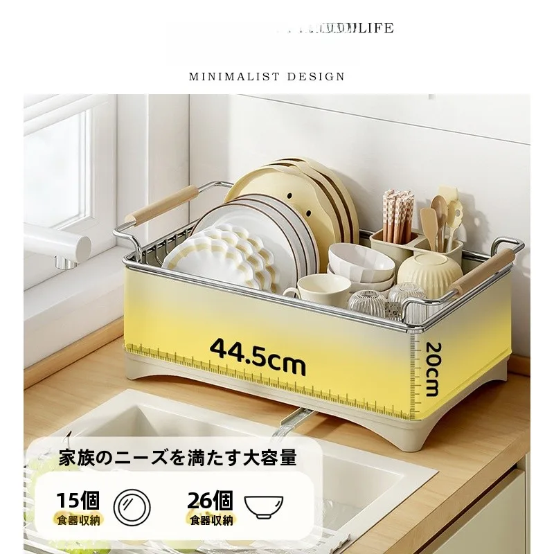 ステンレス製皿立て：水切りラックとしての実用性と収納効率の検証