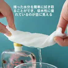 厚手圧縮タオル【旅行用・使い捨て・メイク落とし・洗顔タオル・2点セット】
