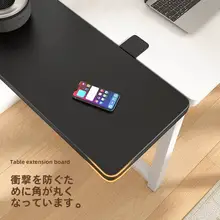 デスク用 延長アーム肘置き【折りたたみ式・穴あけ不要】