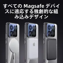 透明なマグネット吸着のモバイルケース【小米15・カメラム膜付き・翻蓋式・スタンド機能】