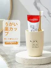高級感ある洗面用カップ【家用・歯磨き用・プラスチック製】