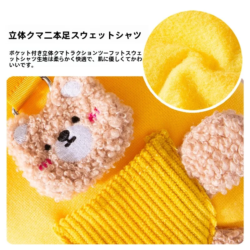 ペット用フード付きトレーナー：秋冬用厚手保温タイプの実用性と大型犬対応の検証