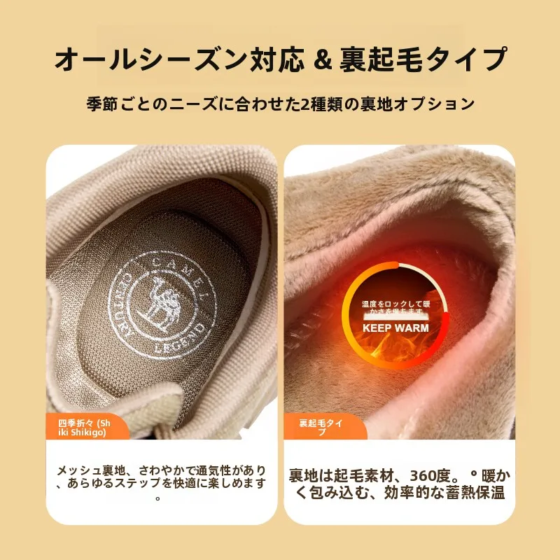 「チー牛 ファッション」の本質は、日常のどこに隠されているの？