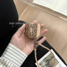 レトロカーキのヒョウ柄エアポッズプロ用カバー【マグネットフタ・持ち手付き・Airpods3対応】