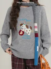 刺繍入り小犬デザイングレーラウンドネックニットセーター【冬用・極上の柔らかさ・ゆったりシルエット】