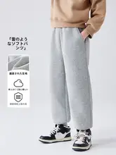 スウェットパンツ キッズ ボーイズ ジュニア グレー ゆったり スポーツ 春秋