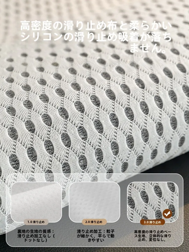 夏用アイスシルファマット：大きめカバーで快適なひんやり感を実現
