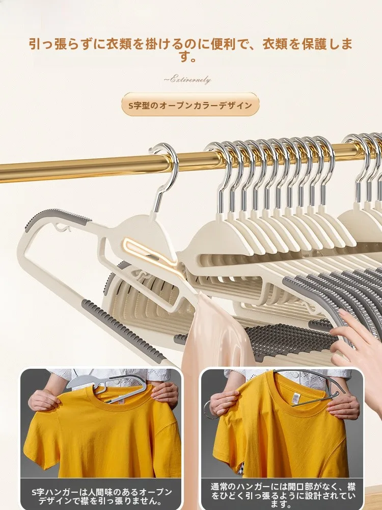 背中の空いた服に悩むあなたへ：本当に必要なのは「ハンガー」なのか？