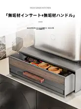 全自動カプセルコーヒーメーカー用収納棚【キッチンデスク上・引き出し式】