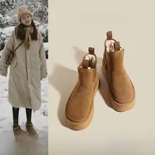 復古風 厚底雪地靴【裏起毛・チェルシーブーツ・暖かさ抜群】