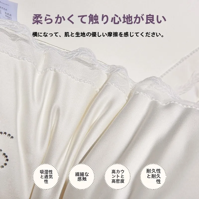 硬めの枕おすすめ：高反発牛乳プロテイン枕【首をサポート・快適な睡眠用】