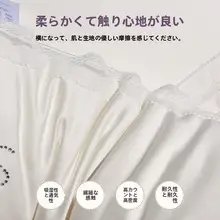 高反発牛乳プロテイン枕【首をサポート・快適な睡眠用・大人用】