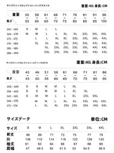 Mulinsen 夏用日焼け止め服アウトドアスポーツ