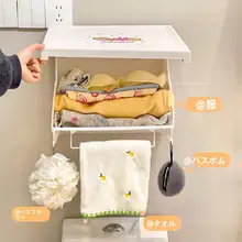 壁掛け 収納ボックス 穴あけ不要 バスルーム 着替え 服置き 便利 シャワールーム 収納ラック