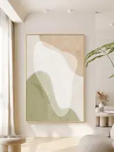 軽やかなクリームカラーのリビングルーム用装飾画【高級感のある壁掛け・玄関用】