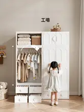 ベビーダンス キッズクローゼット おむつ替え台 収納ラック シェルフ 子供服収納 ベビールーム キッズ 男の子 女の子「lunastory」