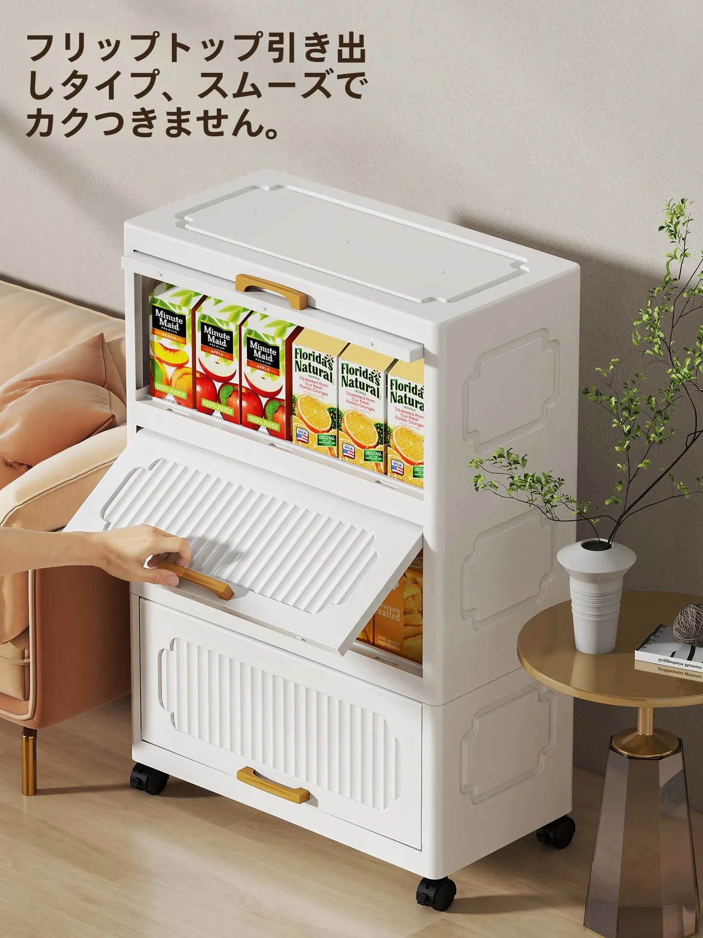 翻蓋式プラスチック収納キャビネット：おままごとセット収納に最適な多 層設計と現代シンプルスタイル