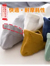 メンズ夏用薄手ショートソックス【通気性・抗臭・吸汗・浅口デザイン】