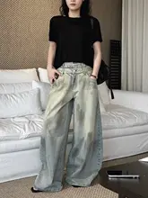 ヴィンテージ風ダメージデザインのウォッシュ加工デニムパンツ【ダブルウエスト】