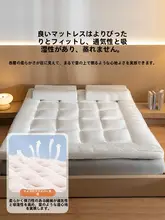 極上の柔らかさのマットレス【家庭用・一人用・オクタゴナルデザイン】