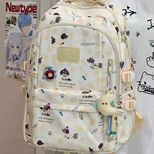 可愛いカートゥーンデザインの女子用リュックサック【大容量・多層構造】（セットアップ対応）