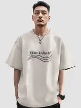スタイリッシュな男性用ショートスリーブTシャツ【白・コットン・極上の柔らかさ・ルーズフィット】
