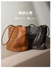 通勤に最適！バケツ型本革ショルダーバッグ【編み込みデザイン・大容量・女性用】