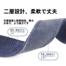 ペット用首輪【刻印可能・小型犬・中型犬用・防迷子設計・リード付き】